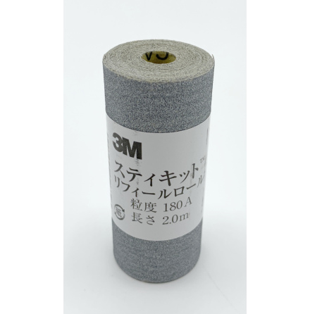 Slippapper sj�lvh�ftande #180-#400