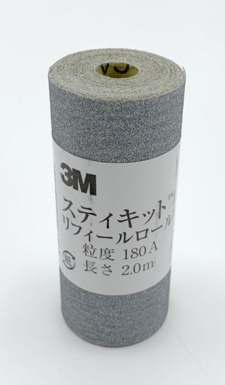 Slippapper sj�lvh�ftande #180-#400