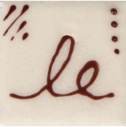 Designer Liner Brown