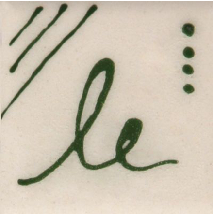 Designer Liner Green