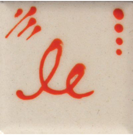 Designer Liner Orange