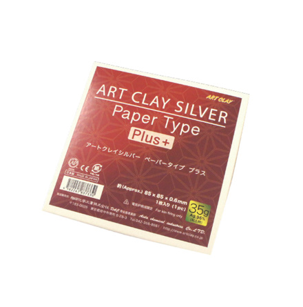 ArtClay Paper Clay - 35 g
