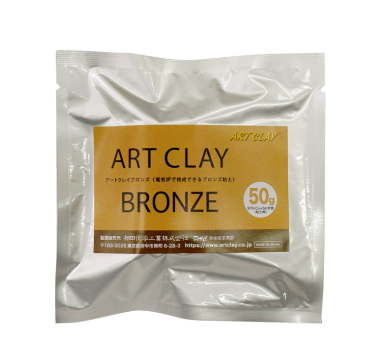 ArtClay bronslera - 50 g